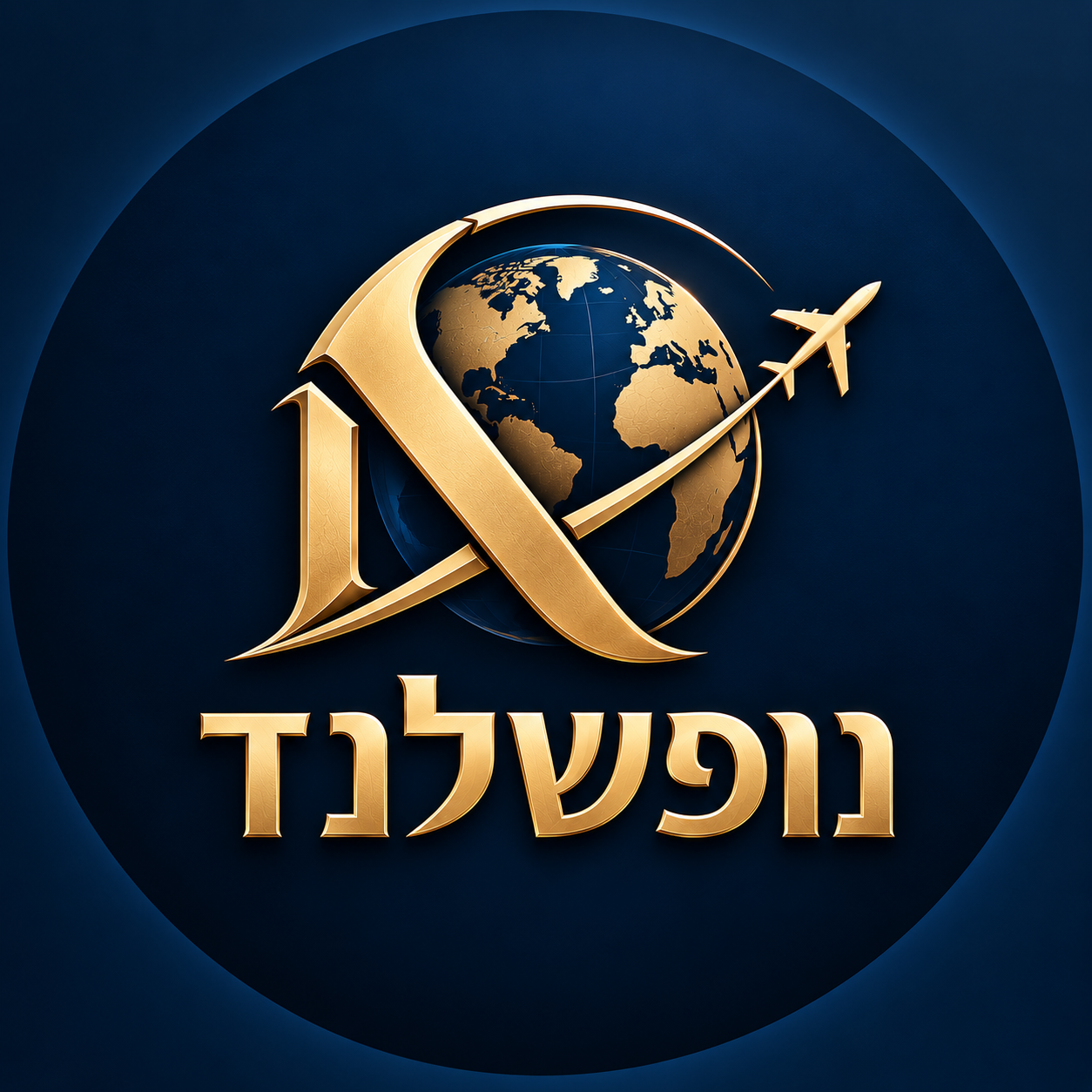 נופשלנד